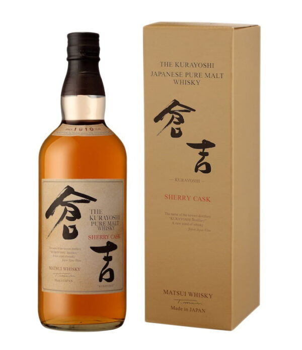 The Kurayoshi Pure Malt Sherry Cask 43% 70cl